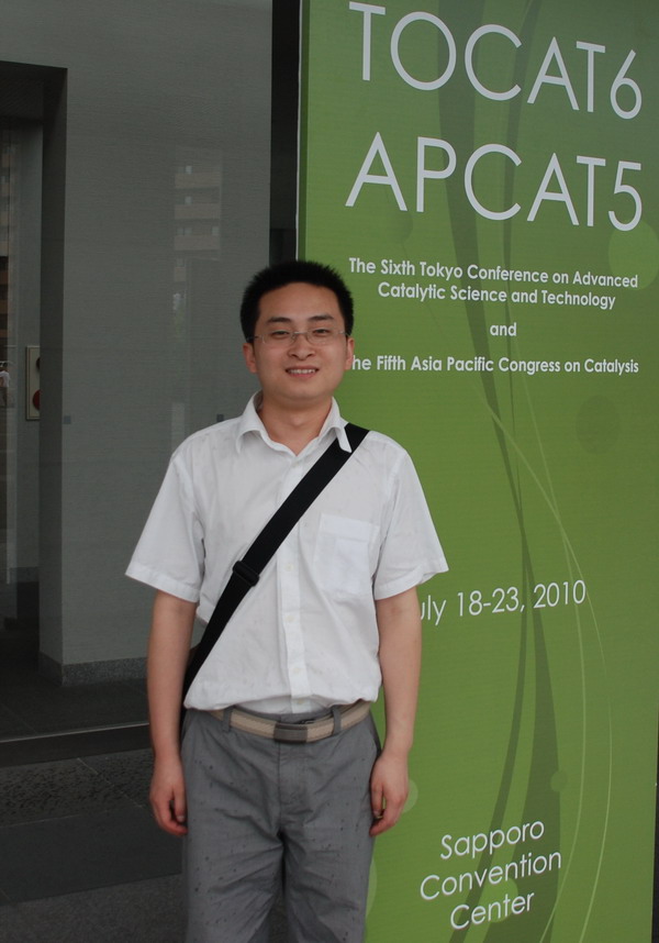 张昉副教授-生命与环境科学学院-上海师范大学-化工导师-盖德问答