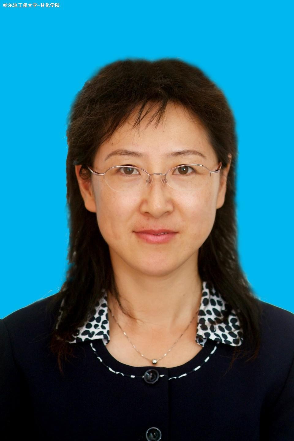 张春红教授-材料科学与化学工程学院-哈尔滨工程大学-化工导师-盖德